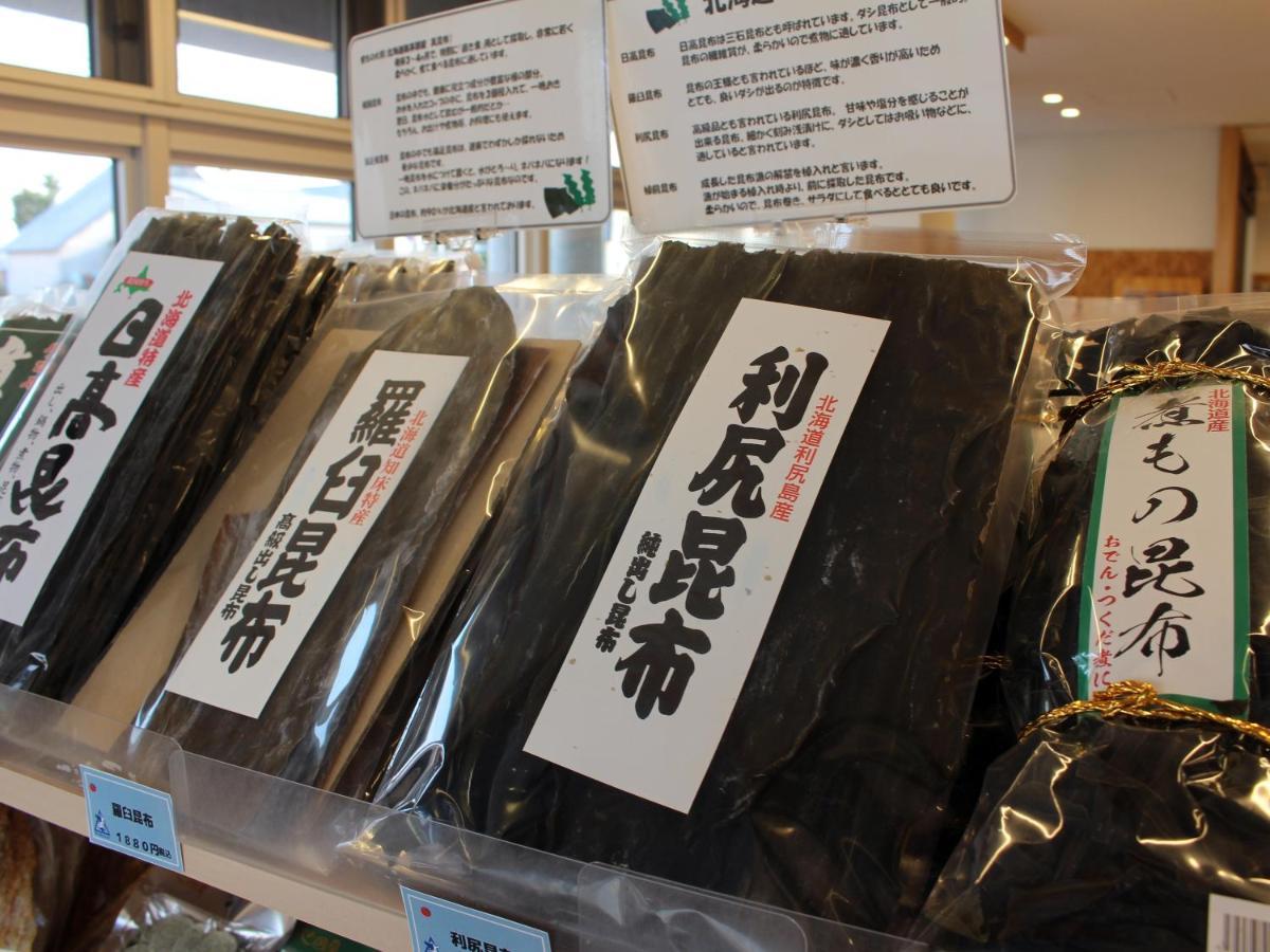 Hotel Higashimokoto Abashiri Eksteriør billede