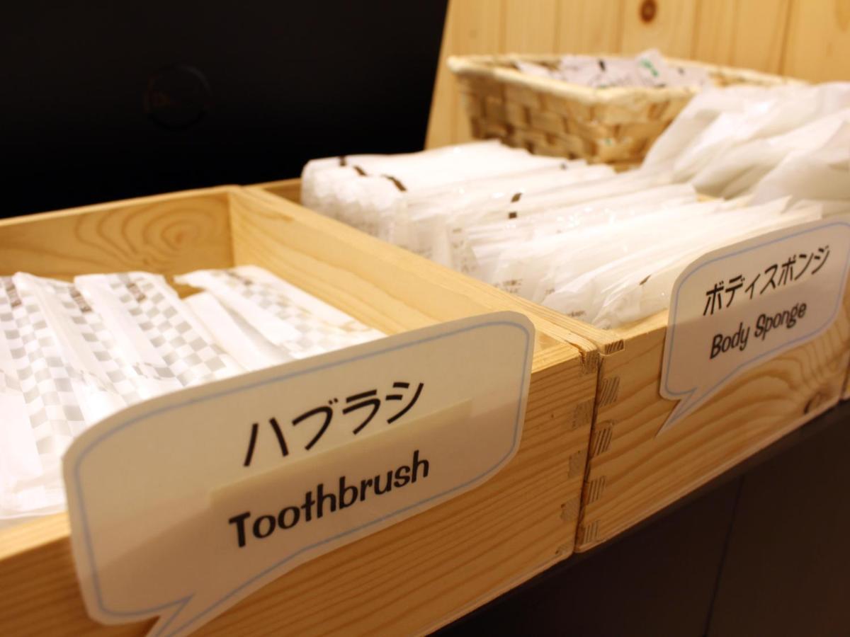 Hotel Higashimokoto Abashiri Eksteriør billede