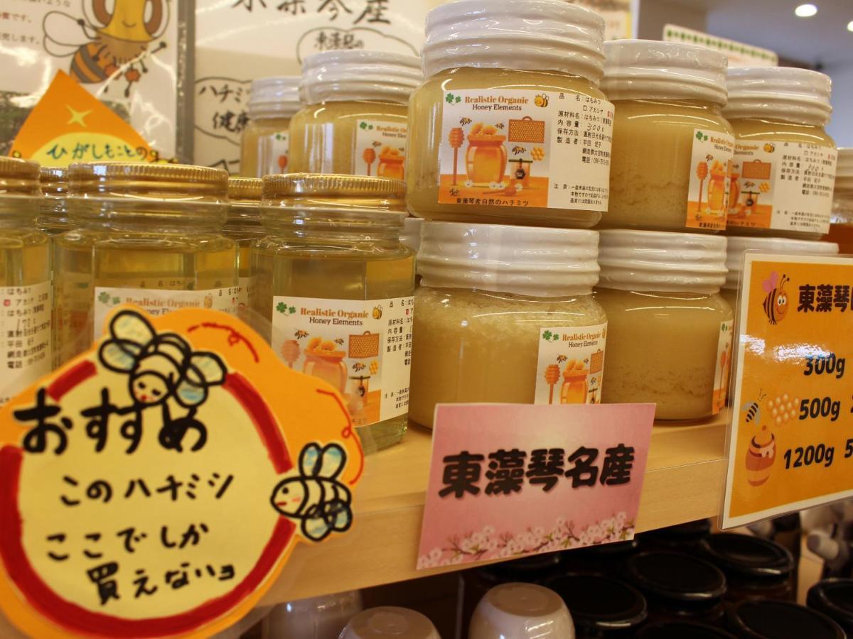Hotel Higashimokoto Abashiri Eksteriør billede