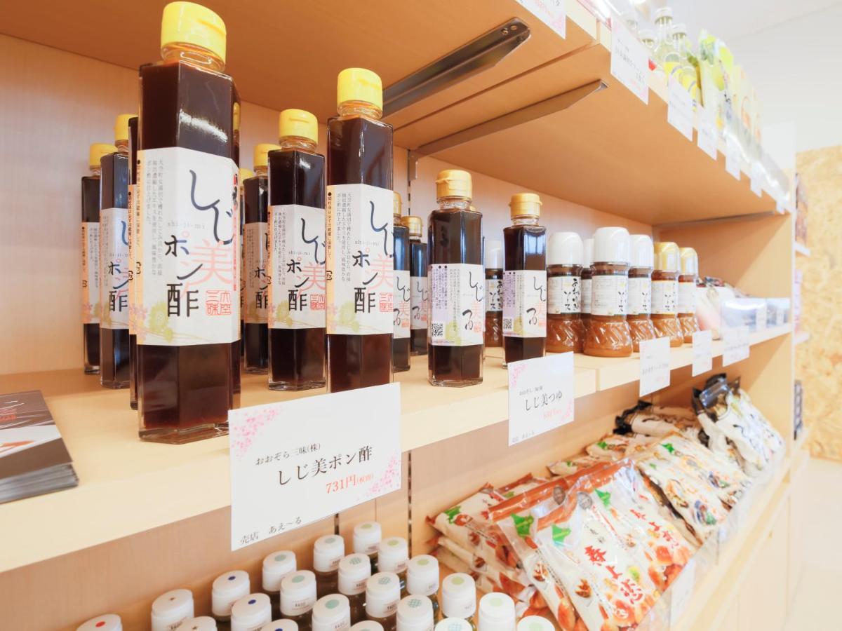Hotel Higashimokoto Abashiri Eksteriør billede