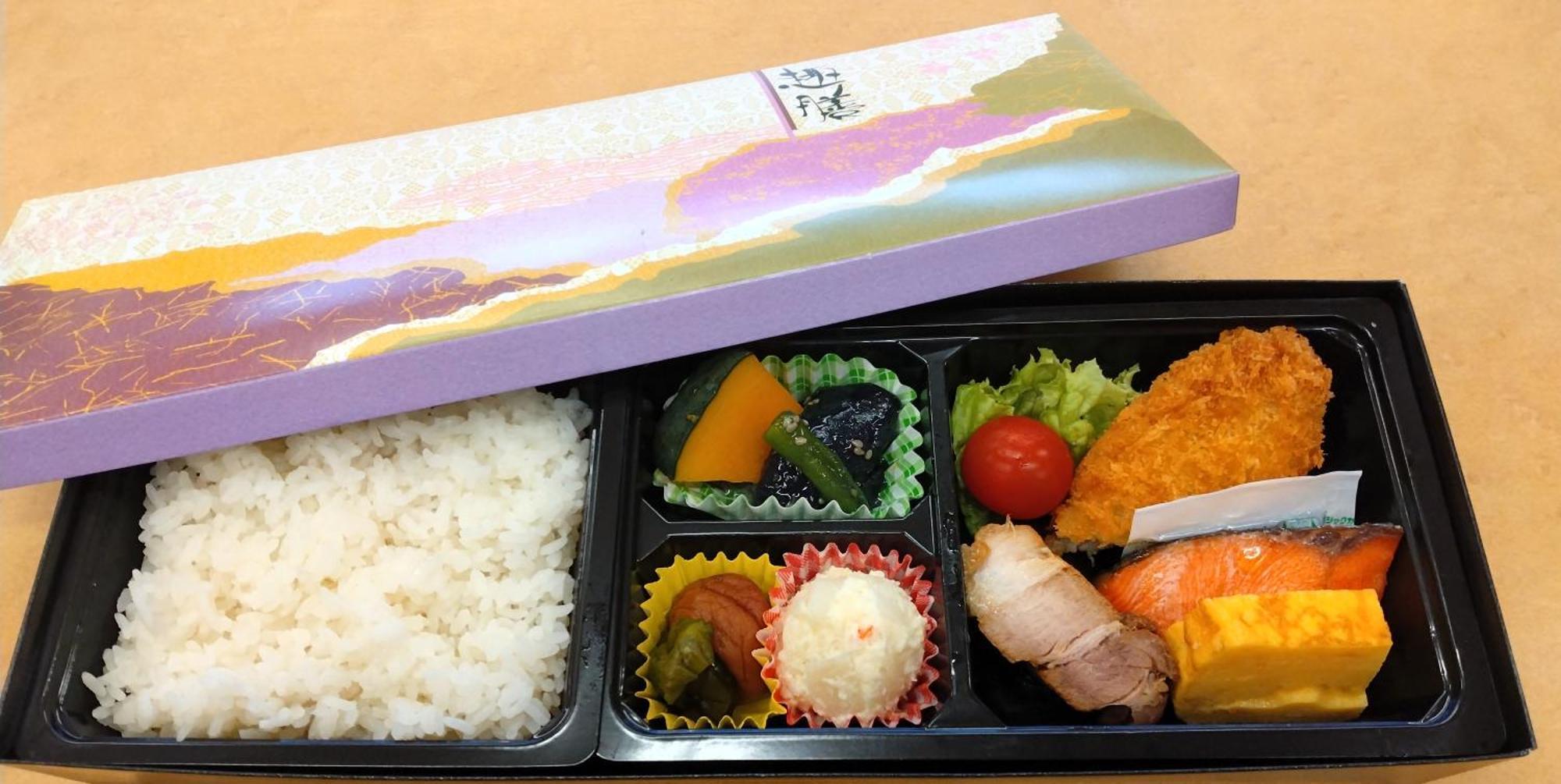Hotel Higashimokoto Abashiri Eksteriør billede